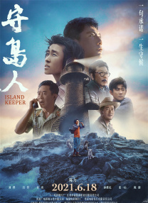 91日韩视频在线观看